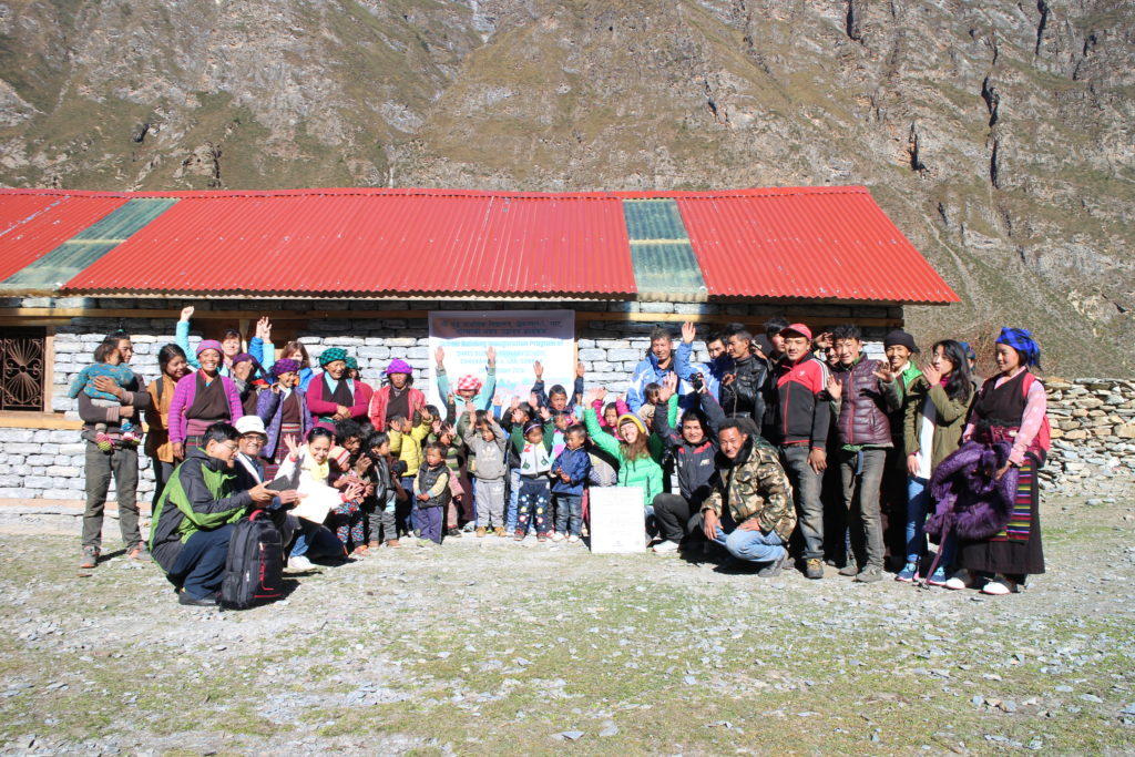 Shree Buddha Primary School