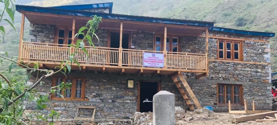 Kharpunath Community Health Center