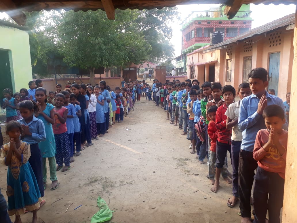 Shree Basic School
