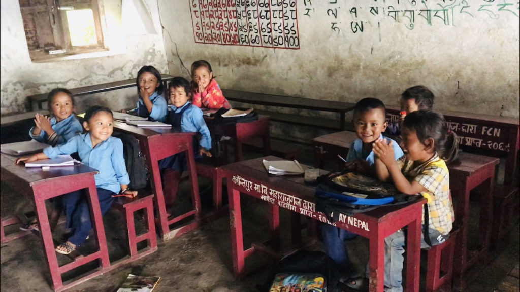 Shree Tarebhir Basic School